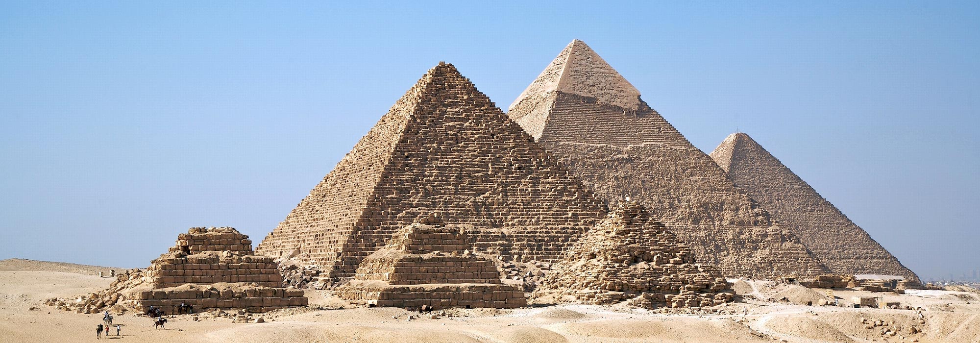 Pyramid of Giza