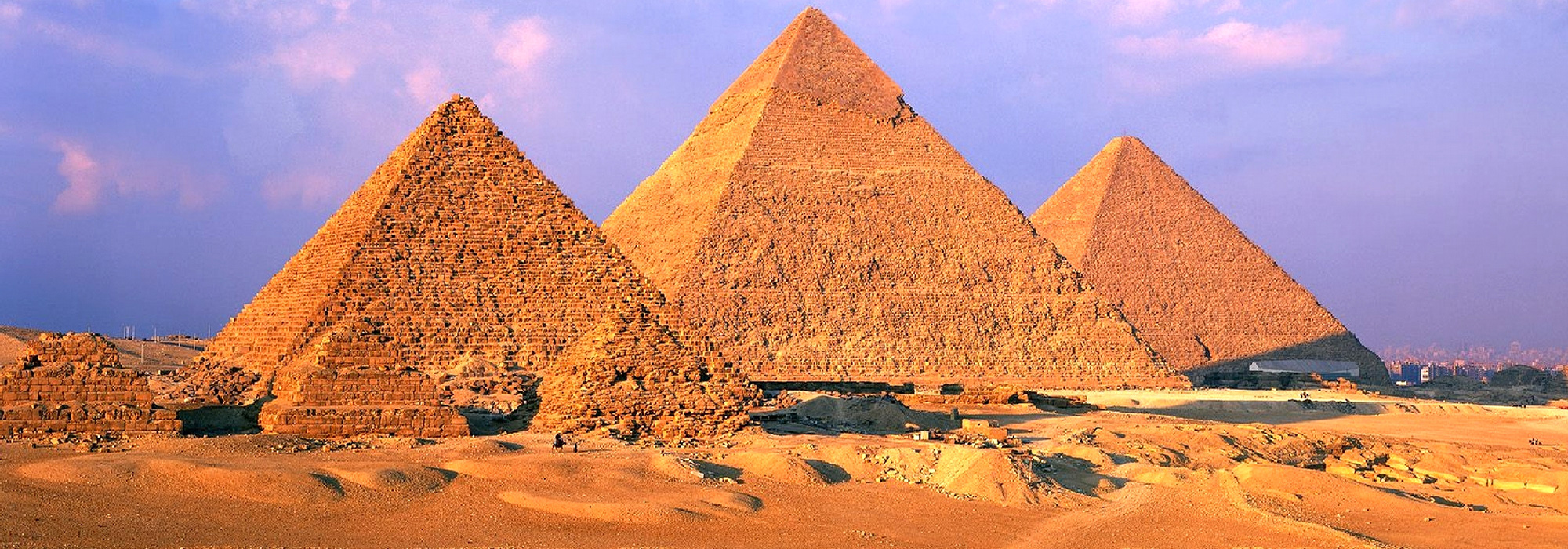 Great Pyramid of Giza