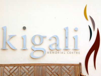 Kigali Genocide Memorial Centre in Rwanda