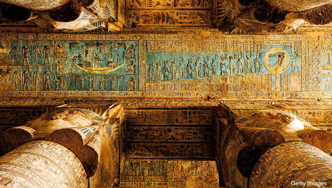 Egypt Exclusively Yours Egypt Exclusively Yours